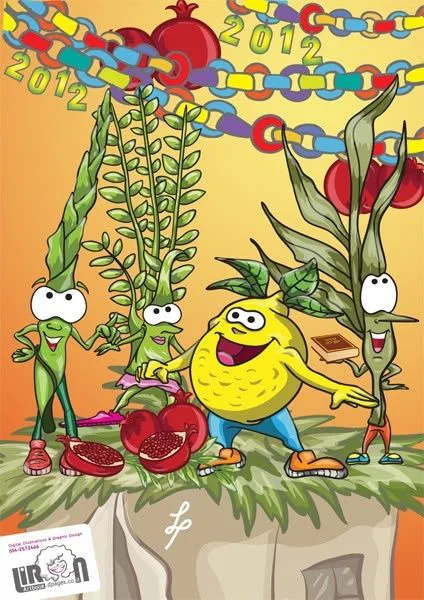 Sukkot Friends